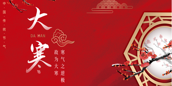 &#20061;&#28216;&#23448;&#26041;&#32593;&#39029;&#29256;&#45;&#20061;&#28216;&#40;&#20013;&#22269;&#41;